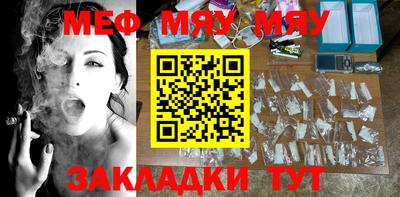 MDMA Тула