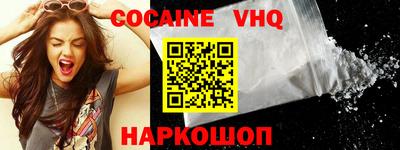 гашишное масло Тверь