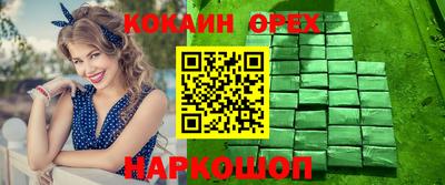 гидра Туймазы
