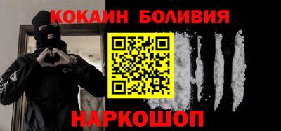 гидра Туймазы