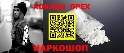 MDMA Тула