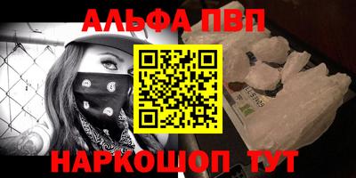 экстази Тара