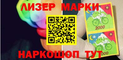 mdpv Татарск