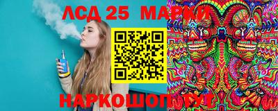 экстази Тара