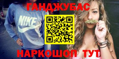 кристаллы Тулун