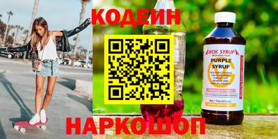гидра Туймазы