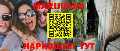MDMA Тула