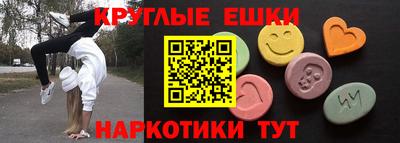 кристаллы Тулун