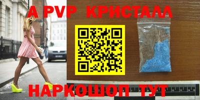 MDMA Тула