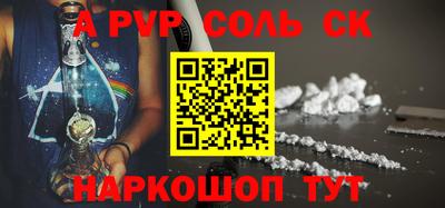 MDMA Тула