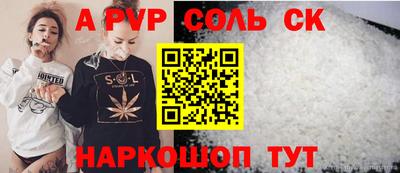 гашишное масло Тверь