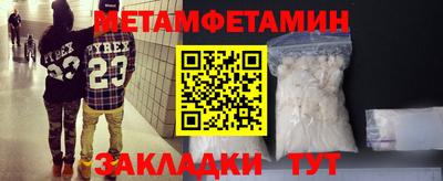 гашишное масло Тверь