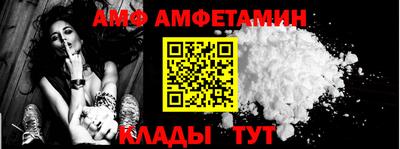 MDMA Тула
