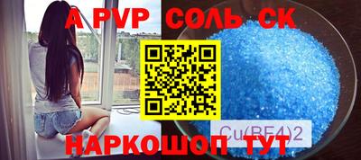 mdpv Татарск