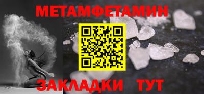 mdpv Татарск