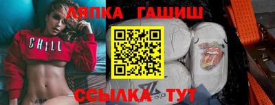 экстази Тара