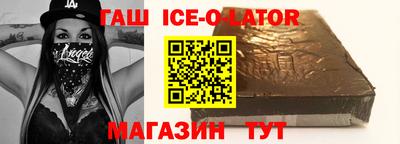 MDMA Тула