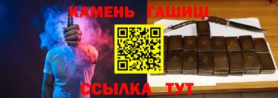 mdpv Татарск