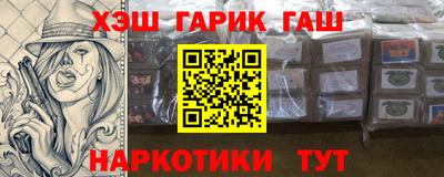 экстази Тара