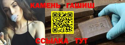 mdpv Татарск