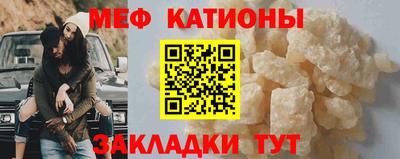 гашишное масло Тверь