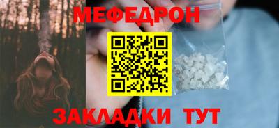 гашишное масло Тверь