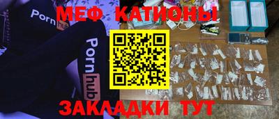 гидра Туймазы