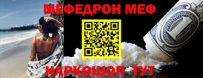 гашишное масло Тверь