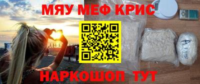 гашишное масло Тверь