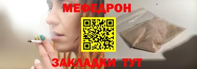 экстази Тара