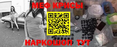 кристаллы Тулун