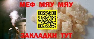 экстази Тара