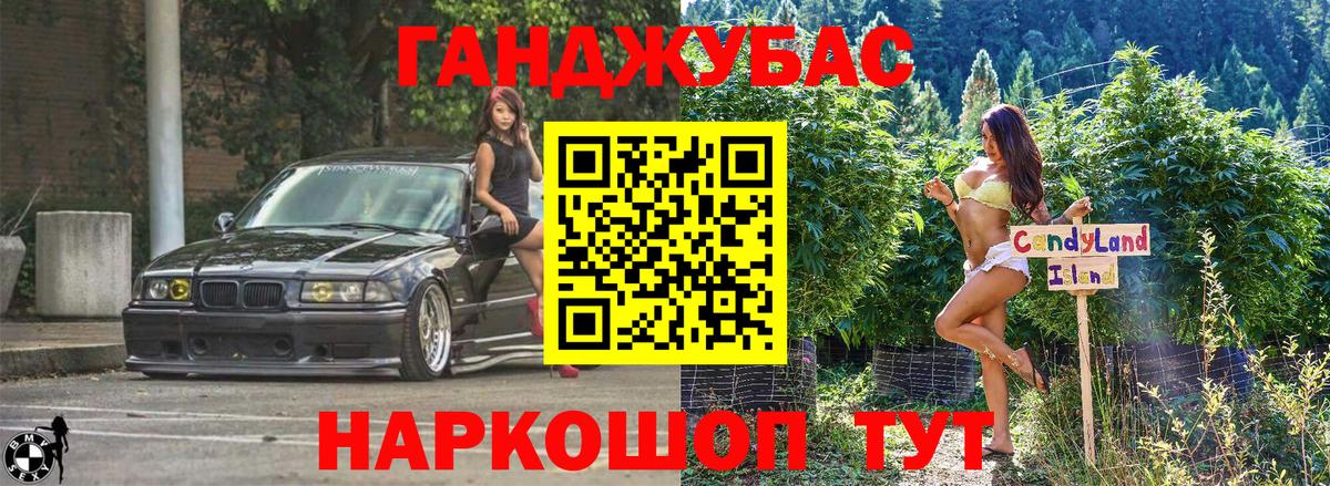 МАРИХУАНА THC 21%  Вход с VPN  МАРИХУАНА Bruce Banner  Норильск  Марихуана марихуана 